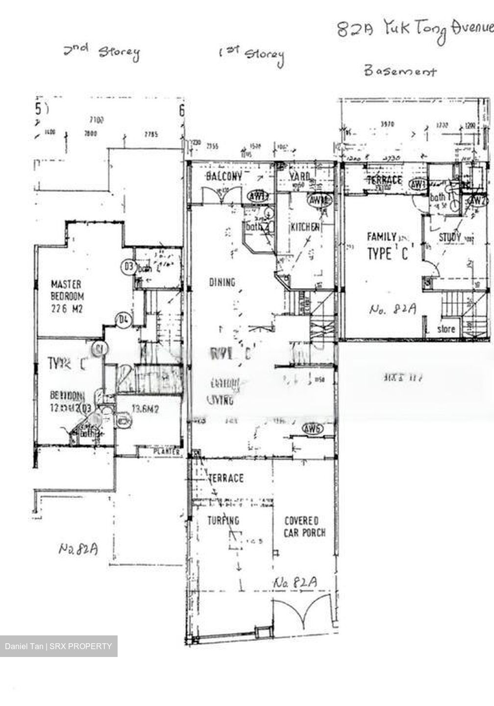 Yuk Tong Avenue (D21), Terrace #470547451